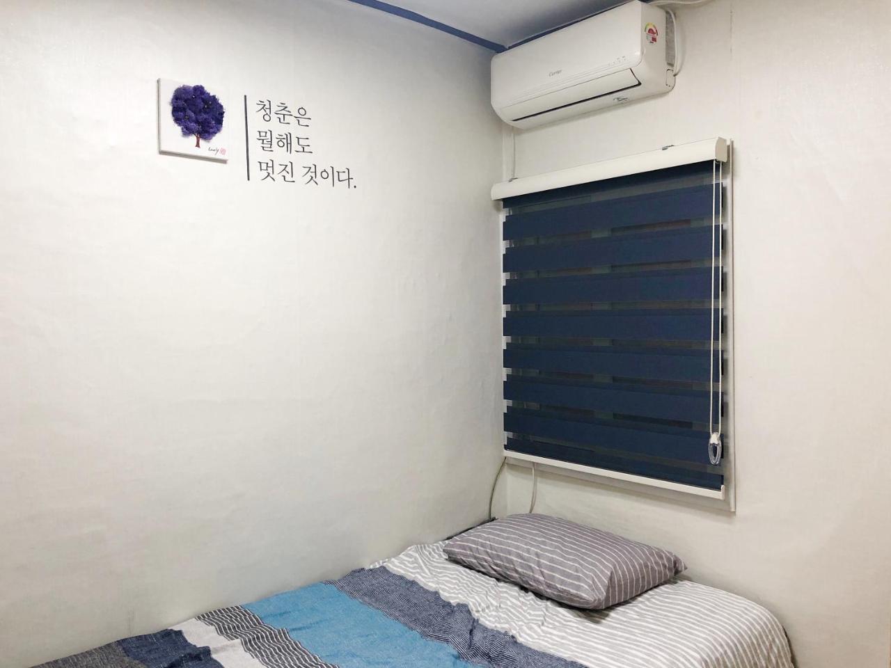 24 Guesthouse Jongno Tower Seoel Buitenkant foto